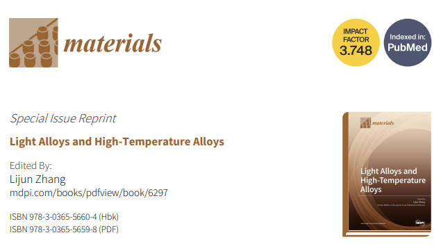 Light Alloys and High-Temperature Alloys”出版