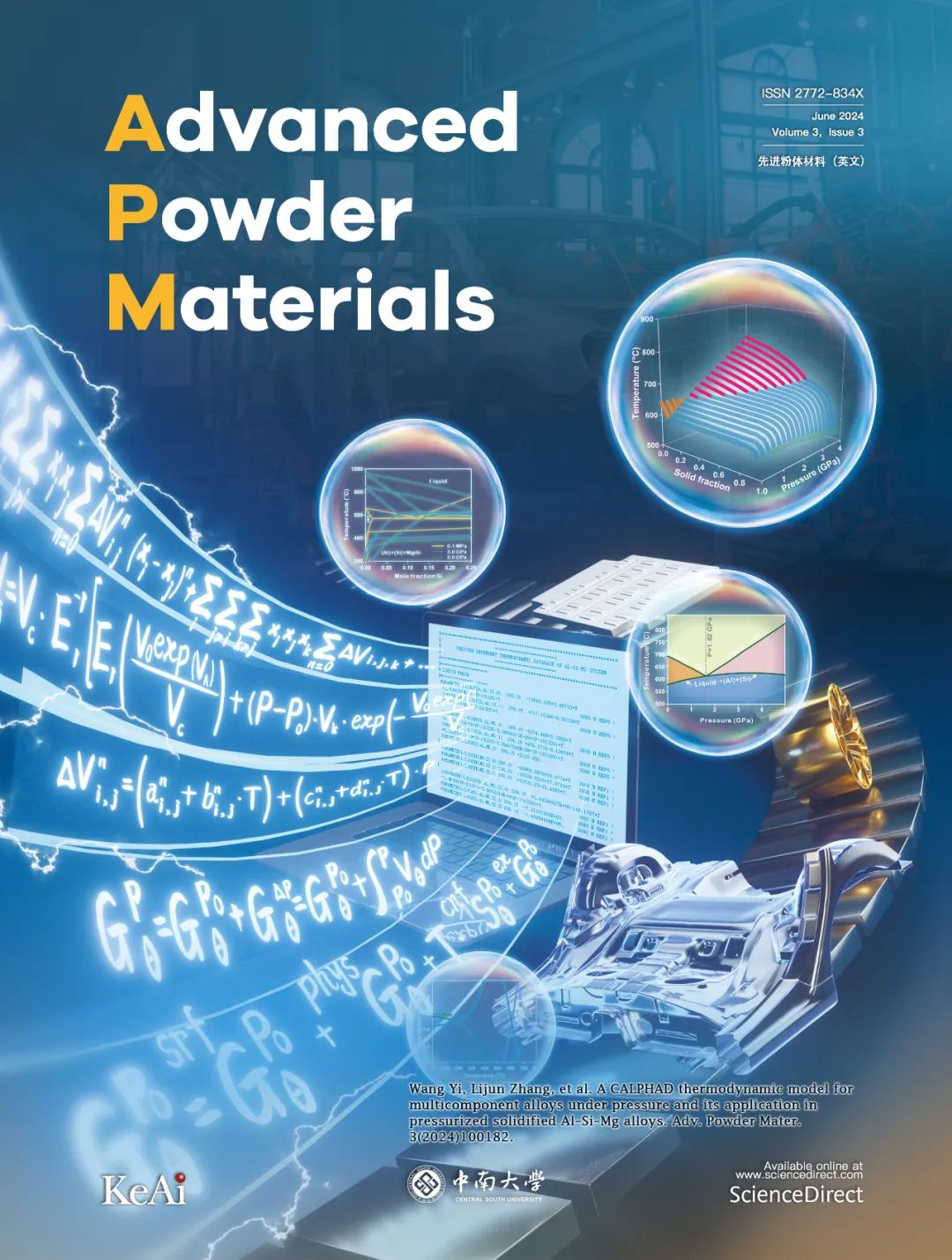 热烈祝贺相图、相变及材料设计课题组工作被选为《Advanced Powder Materials》2024年第3期封面论文
