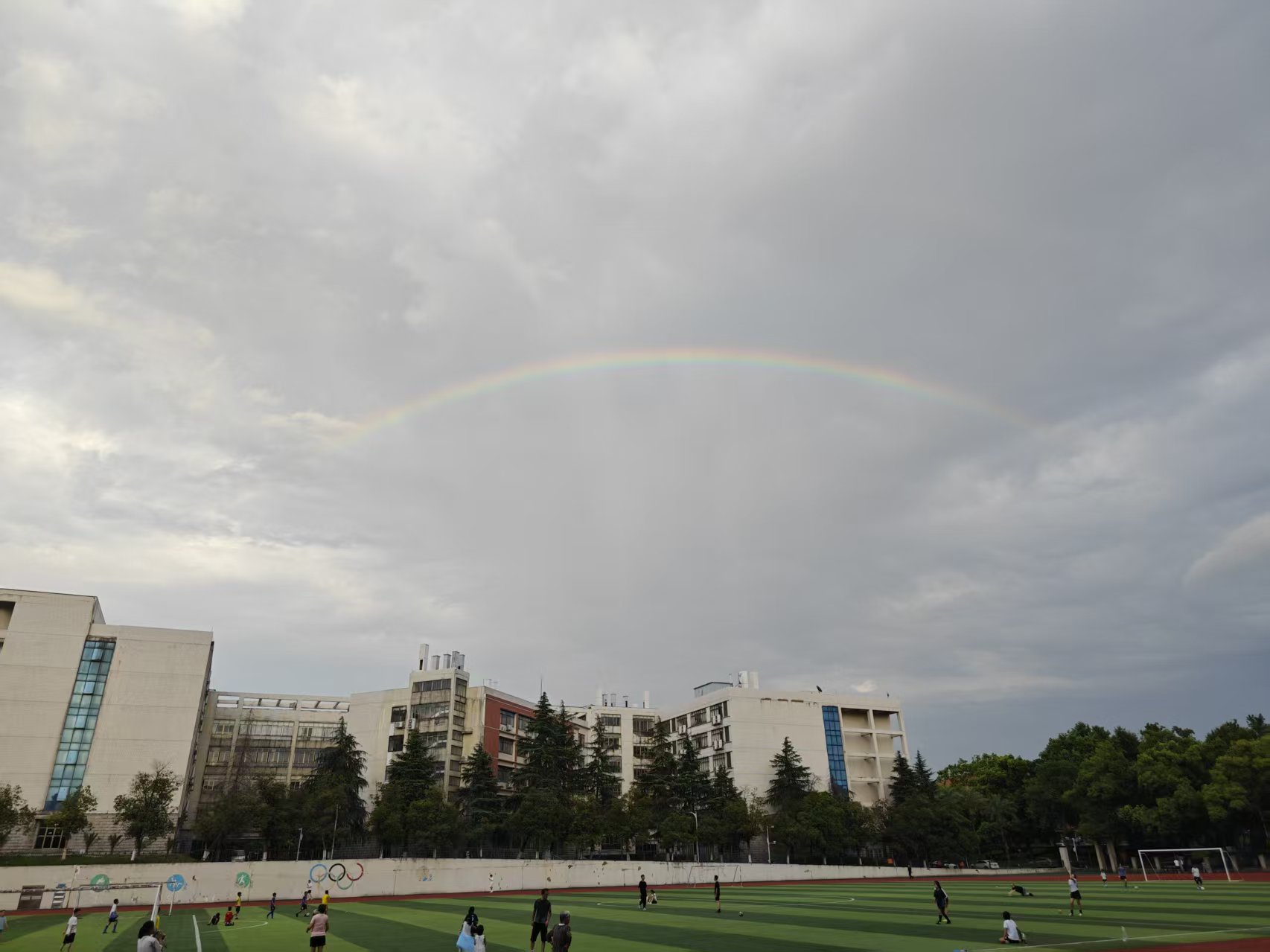 Rainbow view from school
