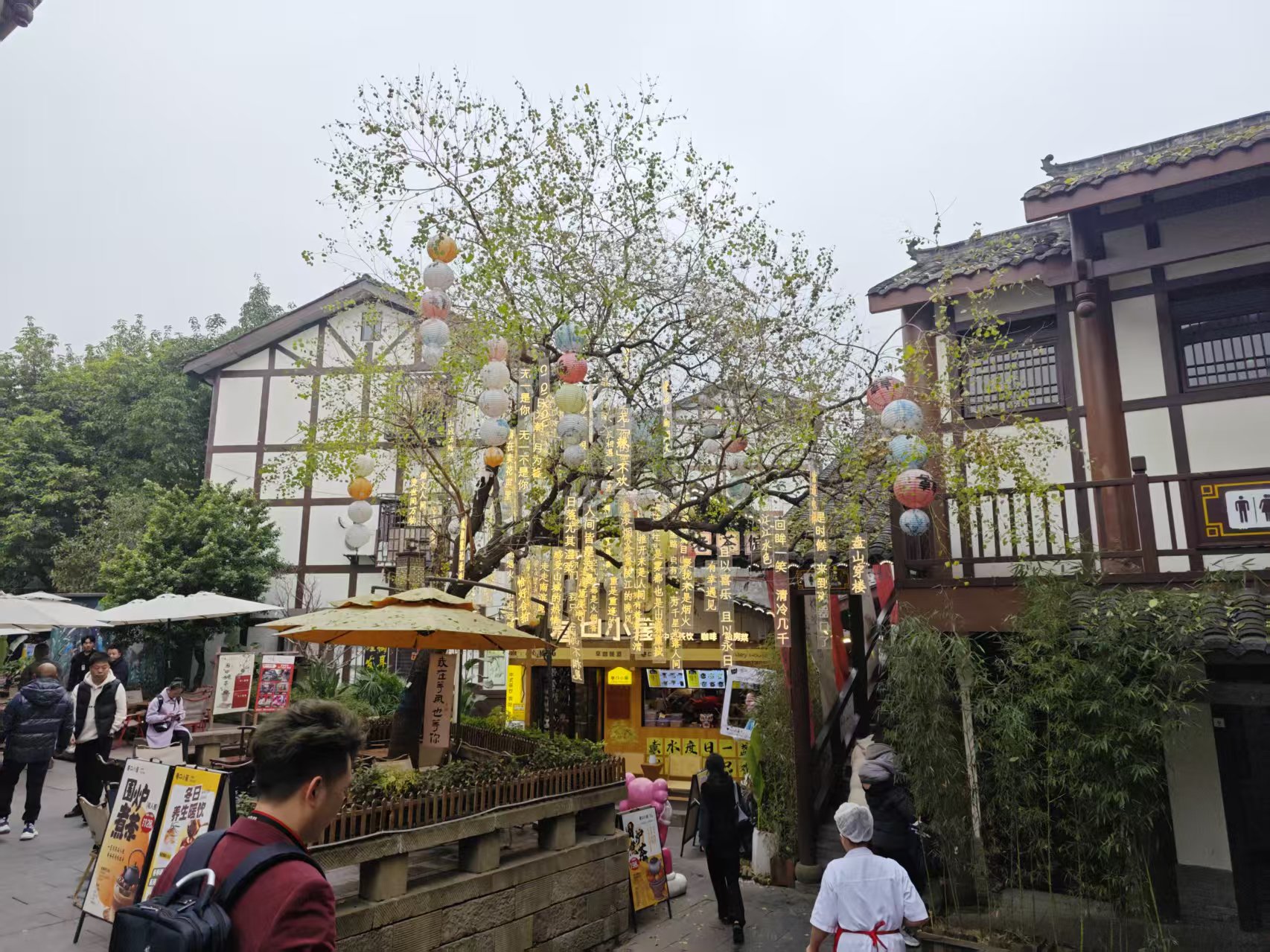 Chongqing city walk