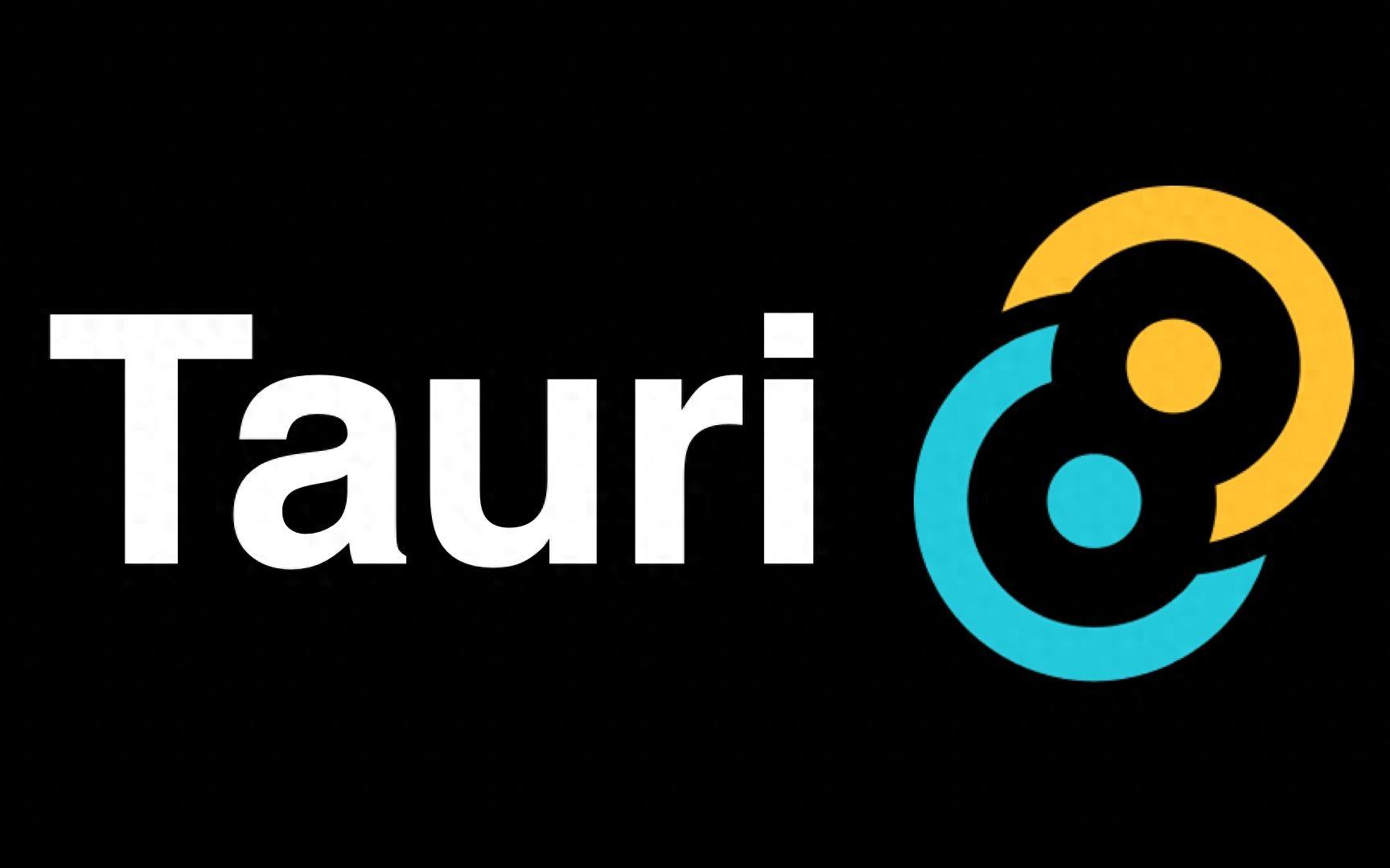 Tauri + Rust 技术栈与编译说明